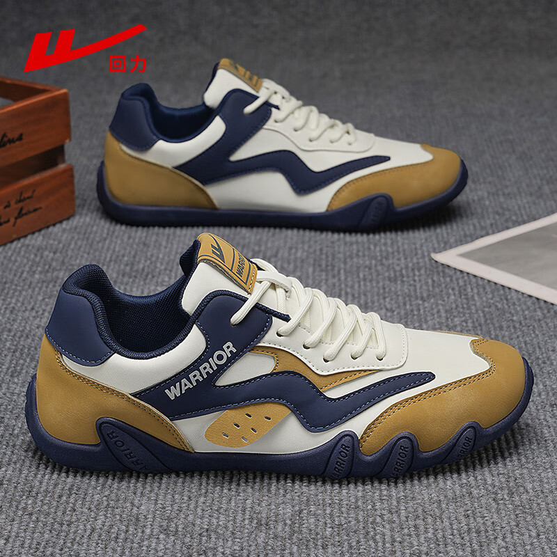 New sports outdoor men's lightweight board shoes with soft soles and versatile anti slip casual shoes from Huili Men's Shoes