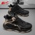 Huili men's high top sports leather surface versatile anti slip running shoes thick soled men's casual shoes