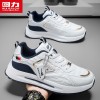 Pull back men's shoes Forrest Gump shoes 2025 autumn and winter new men's versatile trendy sports leather casual shoes