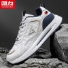 Pull back men's shoes Forrest Gump shoes 2025 autumn and winter new men's versatile trendy sports leather casual shoes