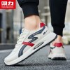 Pull back men's shoes casual sports shoes 2025 autumn and winter new men's retro versatile Forrest shoes