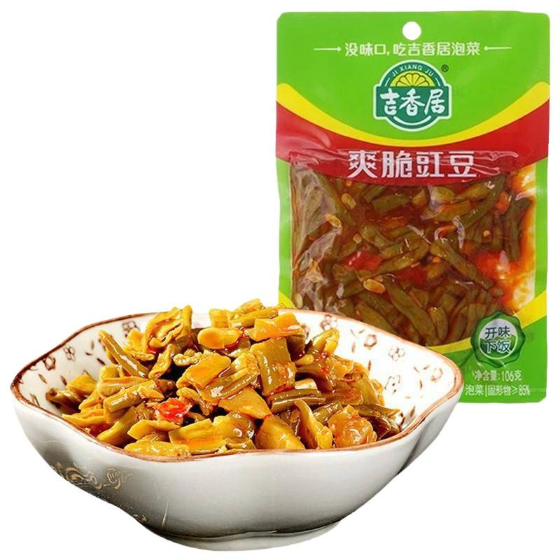 Jixiangju brand ready-to-eat vegetables 106g Jixiangju brand ready-to-eat vegetables 106g