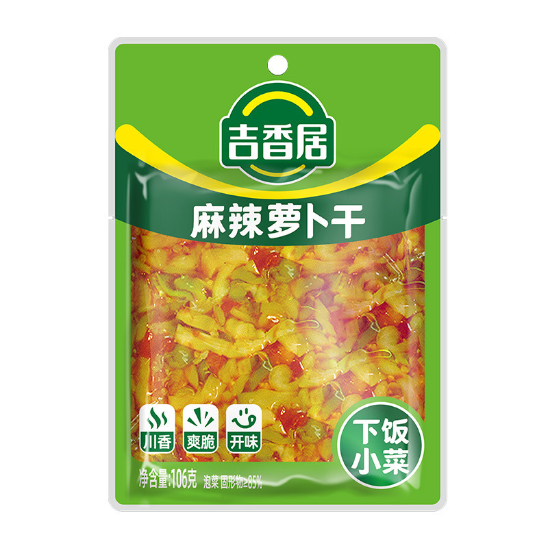 Jixiangju brand ready-to-eat vegetables 106g Jixiangju brand ready-to-eat vegetables 106g