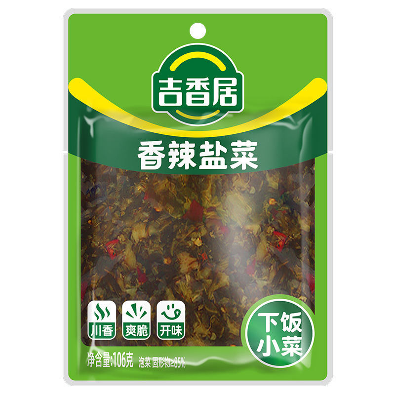 Jixiangju brand ready-to-eat vegetables 106g Jixiangju brand ready-to-eat vegetables 106g