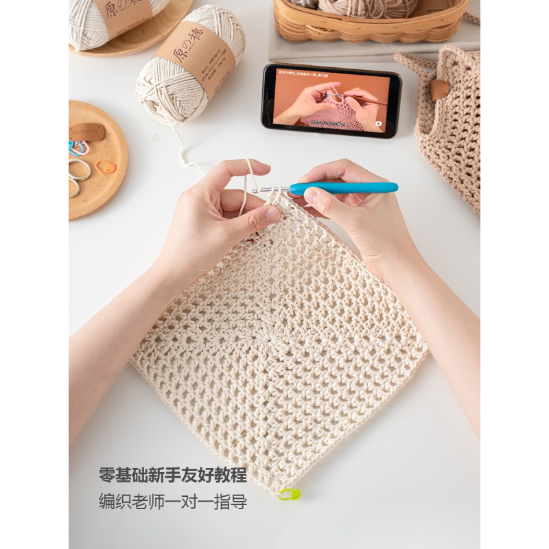 [Hollow Beach Bag] Material Bag Hand-woven diy hollow thread 2mm cotton and linen thread shopping bag waffle bag