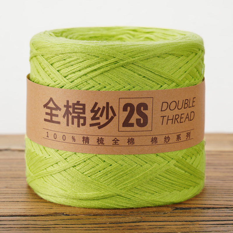 Pure cotton yarn cotton thread baby thread pure cotton Xinjiang cotton wool thread baby children hand knitting diy crochet thread