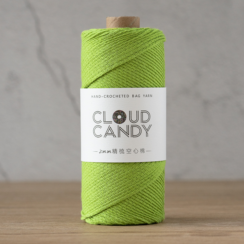 cloudcandy round strand hollow cotton thread 2mm hand-knitted diy wool crochet bag thread small hair ball fabric cloudcandy round strand hollow cotton thread 2mm hand-knitted diy wool crochet bag thread small hair ball fabric
