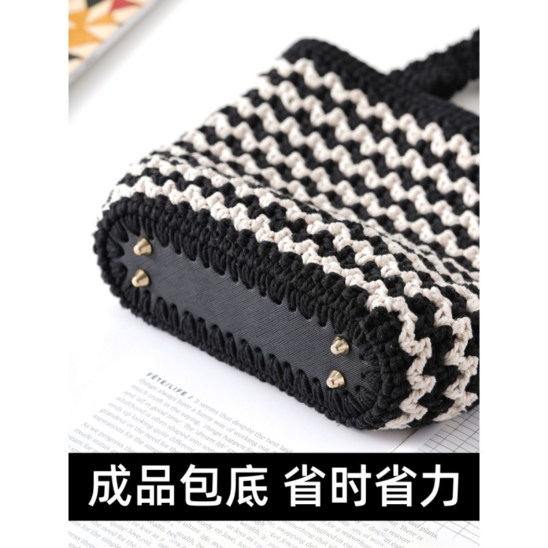 [Wave pattern bag] Material bag crochet diy striped handbag tote bag handmade gift