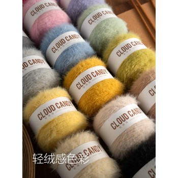 cloudcandy light velvet imitation mink velvet fur thread hand-woven diy scarf hat bag long velvet thread