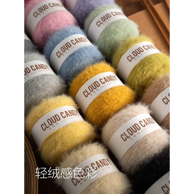 cloudcandy light velvet imitation mink velvet fur thread hand-woven diy scarf hat bag long velvet thread