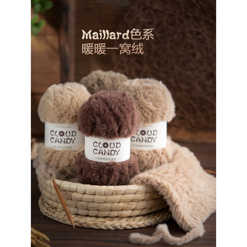 cloudcandy fur yarn imitation mink fur thread crocheted coral velvet scarf hat material thick wool cloudcandy fur yarn imitation mink fur thread crocheted coral velvet scarf hat material thick wool