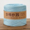 Pure cotton yarn cotton thread baby thread pure cotton Xinjiang cotton wool thread baby children hand knitting diy crochet thread