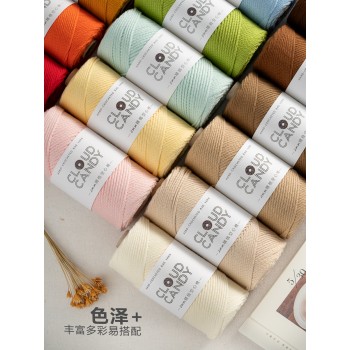 cloudcandy round strand hollow cotton thread 2mm hand-knitted diy wool crochet bag thread small hair ball fabric