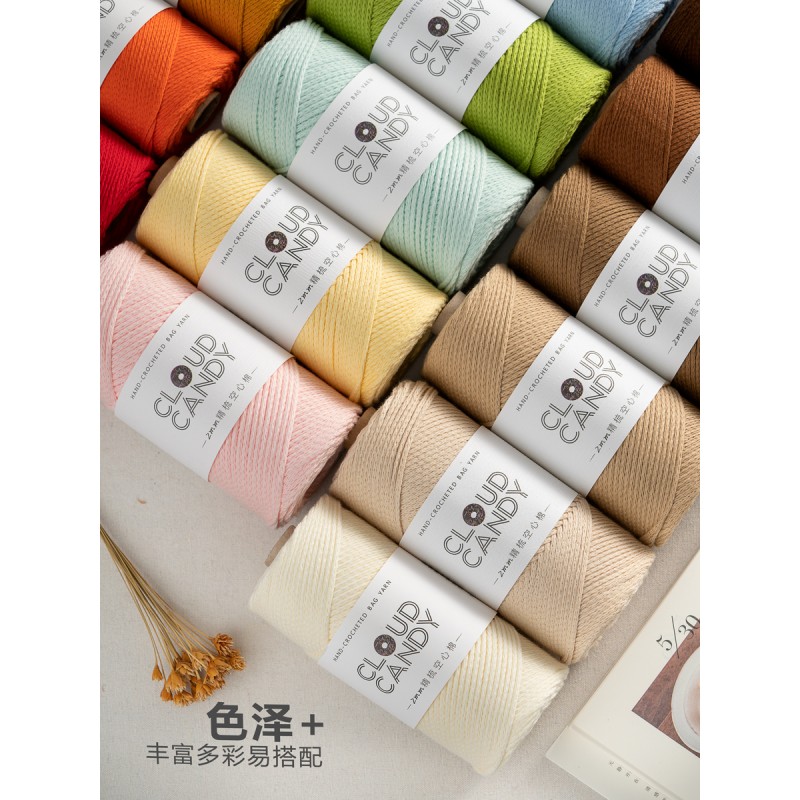 cloudcandy round strand hollow cotton thread 2mm hand-knitted diy wool crochet bag thread small hair ball fabric cloudcandy round strand hollow cotton thread 2mm hand-knitted diy wool crochet bag thread small hair ball fabric