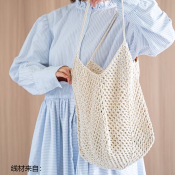 [Hollow Beach Bag] Material Bag Hand-woven diy hollow thread 2mm cotton and linen thread shopping bag waffle bag