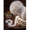 cloudcandy fur yarn imitation mink fur thread crocheted coral velvet scarf hat material thick wool cloudcandy fur yarn imitation mink fur thread crocheted coral velvet scarf hat material thick wool