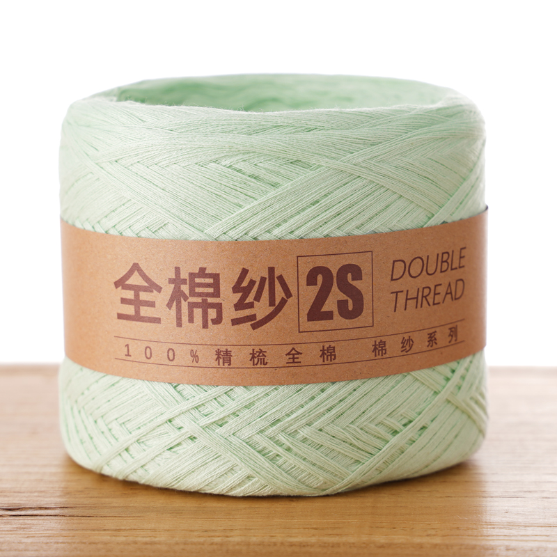 Pure cotton yarn cotton thread baby thread pure cotton Xinjiang cotton wool thread baby children hand knitting diy crochet thread