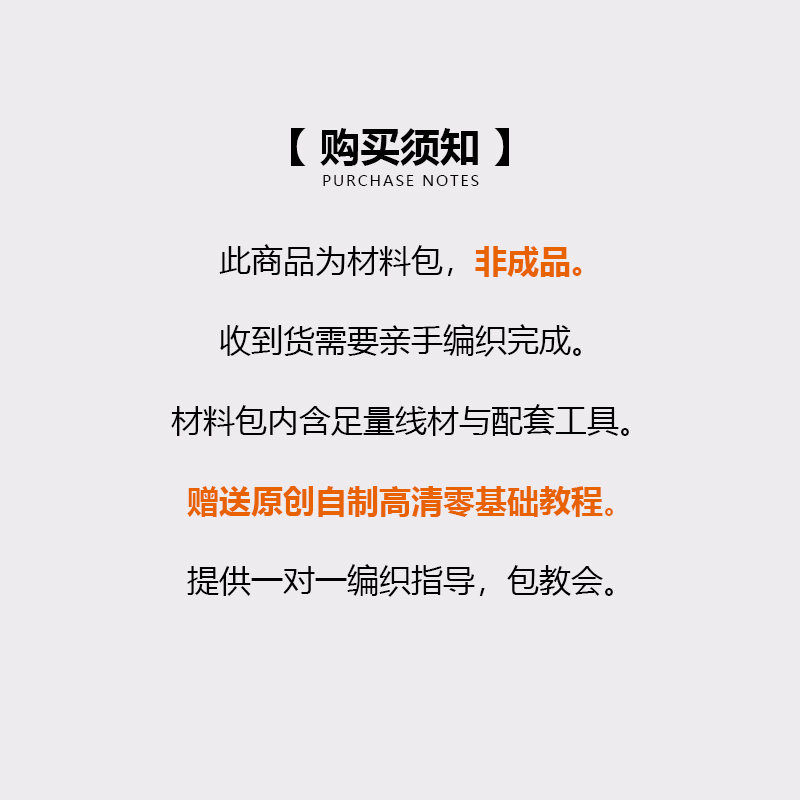 [Wave pattern bag] Material bag crochet diy striped handbag tote bag handmade gift