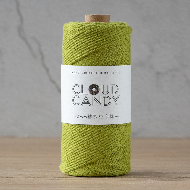 cloudcandy round strand hollow cotton thread 2mm hand-knitted diy wool crochet bag thread small hair ball fabric cloudcandy round strand hollow cotton thread 2mm hand-knitted diy wool crochet bag thread small hair ball fabric