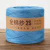Pure cotton yarn cotton thread baby thread pure cotton Xinjiang cotton wool thread baby children hand knitting diy crochet thread