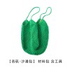 [Hollow Beach Bag] Material Bag Hand-woven diy hollow thread 2mm cotton and linen thread shopping bag waffle bag