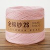 Pure cotton yarn cotton thread baby thread pure cotton Xinjiang cotton wool thread baby children hand knitting diy crochet thread