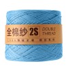 Pure cotton yarn cotton thread baby thread pure cotton Xinjiang cotton wool thread baby children hand knitting diy crochet thread
