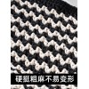 [Wave pattern bag] Material bag crochet diy striped handbag tote bag handmade gift
