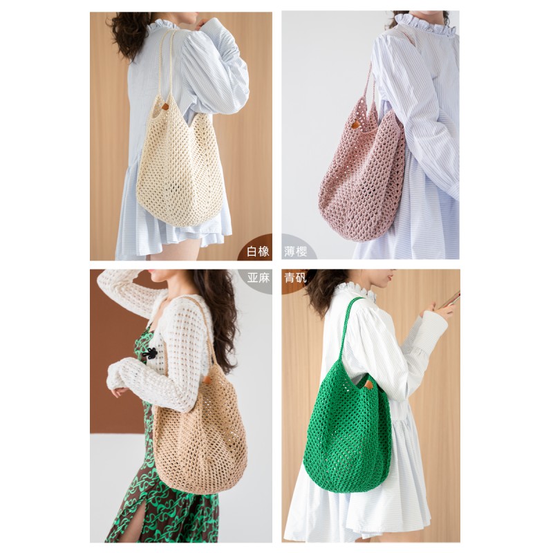 [Hollow Beach Bag] Material Bag Hand-woven diy hollow thread 2mm cotton and linen thread shopping bag waffle bag