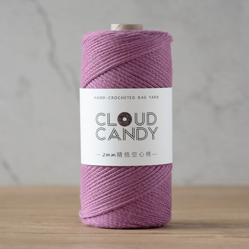 cloudcandy round strand hollow cotton thread 2mm hand-knitted diy wool crochet bag thread small hair ball fabric cloudcandy round strand hollow cotton thread 2mm hand-knitted diy wool crochet bag thread small hair ball fabric