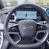 2023 Haima DM-i 1.5L 121km Luxury Edition 2023 Haima DM-i 1.5L 121km Luxury Edition