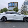 2023 Haima DM-i 1.5L 121km Luxury Edition 2023 Haima DM-i 1.5L 121km Luxury Edition