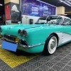 Loose 2023 1.5L Automatic Loose 2023 1.5L Automatic