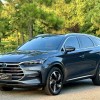 Tang New Energy 2023 DM-i Champion Edition 112KM Premium Edition Tang New Energy 2023 DM-i Champion Edition 112KM Premium Edition
