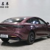 Haima 2023 DM-i 1.5T 121km Flagship Model Haima 2023 DM-i 1.5T 121km Flagship Model