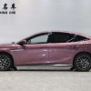 Haima 2023 DM-i 1.5T 121km Flagship Model Haima 2023 DM-i 1.5T 121km Flagship Model