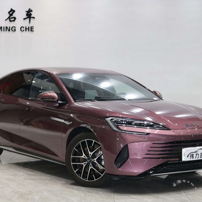 Haima 2023 DM-i 1.5T 121km Flagship Model Haima 2023 DM-i 1.5T 121km Flagship Model