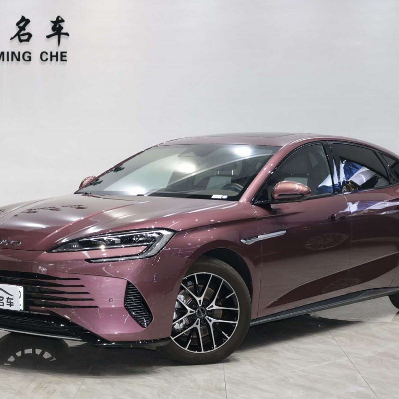 Haima 2023 DM-i 1.5T 121km Flagship Model Haima 2023 DM-i 1.5T 121km Flagship Model