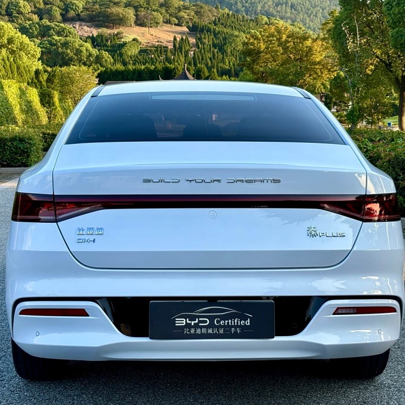 Qin PLUS 2023 Champion Edition DM-i 120KM Beyond Edition Qin PLUS 2023 Champion Edition DM-i 120KM Beyond Edition