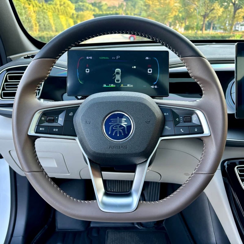 Qin PLUS 2023 Champion Edition DM-i 120KM Beyond Edition Qin PLUS 2023 Champion Edition DM-i 120KM Beyond Edition