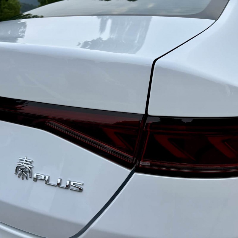 Qin PLUS 2023 Champion Edition DM-i 120KM Beyond Edition Qin PLUS 2023 Champion Edition DM-i 120KM Beyond Edition