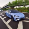 2023 Seal Champion Edition 550km Elite 2023 Seal Champion Edition 550km Elite