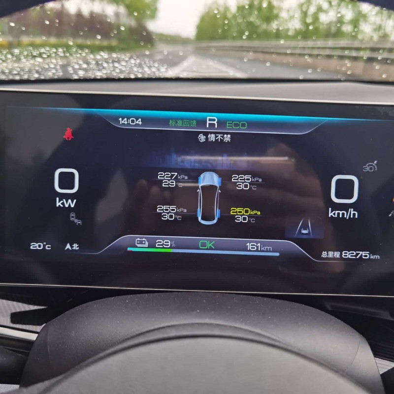 2023 Seal Champion Edition 550km Elite 2023 Seal Champion Edition 550km Elite