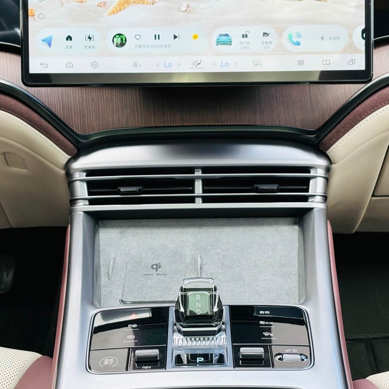 Haima 2023 DM-i 1.5T 121km Flagship Model Haima 2023 DM-i 1.5T 121km Flagship Model