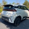 Seagull 2025 305km Vitality Edition