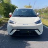 Seagull 2025 305km Vitality Edition