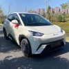 Seagull 2025 305km Vitality Edition