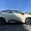 Seagull 2025 305km Vitality Edition