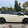 Dolphin 2025 420km Vitality Edition Dolphin 2025 420km Vitality Edition