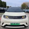 Dolphin 2025 420km Vitality Edition Dolphin 2025 420km Vitality Edition